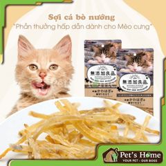 Sợi cá chai nướng Cattyman 20g