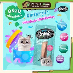 Bánh thưởng Regalos Cat Snacks Tuna 20g