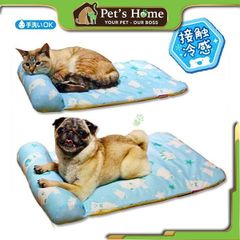 Vải lạnh - Thảm chim cánh cụt Doggyman M