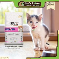 Hạt Felicia Low Grain Kitten [2kg] thức ăn cho mèo con vị Gà Thổ Nhĩ Kỳ