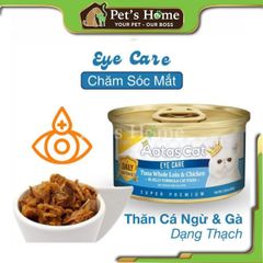 Pate mèo Aatas Daily thức ăn mềm ướt giúp giảm búi lông, dưỡng lông, hỗ trợ tiết niệu cho mèo Hàn Quốc lon 80g