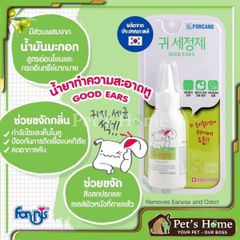 Dung dịch vệ sinh tai Forcans 100ml