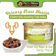 Pate mèo Aatas Daily thức ăn mềm ướt giúp giảm búi lông, dưỡng lông, hỗ trợ tiết niệu cho mèo Hàn Quốc lon 80g