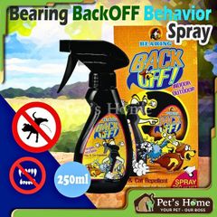 Chai xịt ngăn thói quen xấu Bearing Back Off! 250ml