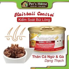 Pate mèo Aatas Daily thức ăn mềm ướt giúp giảm búi lông, dưỡng lông, hỗ trợ tiết niệu cho mèo Hàn Quốc lon 80g