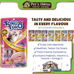 Bánh thưởng dạng số Toro Toro Lickable Treat cho mèo gói 24 hoặc 25 tuýp