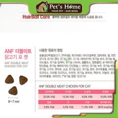 Hạt ANF Double Meat [1,4kg] thức ăn cho mèo vị gà, cá hồi Hàn Quốc