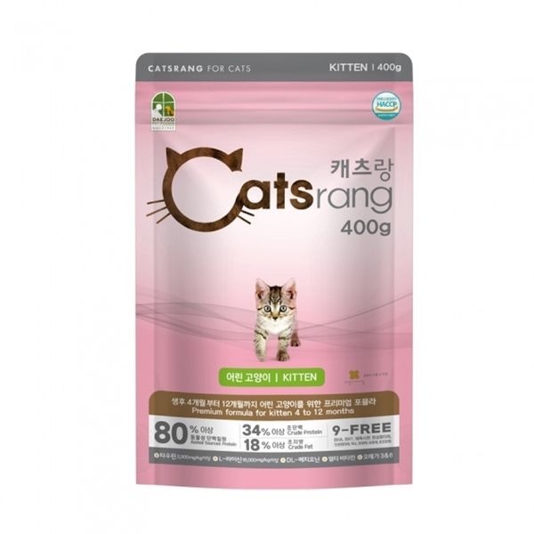 Thức ăn hạt Catsrang Kitten cho mèo con 400g