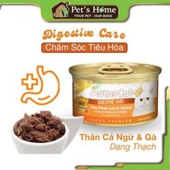 Pate mèo Aatas Daily thức ăn mềm ướt giúp giảm búi lông, dưỡng lông, hỗ trợ tiết niệu cho mèo Hàn Quốc lon 80g