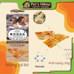 Sợi cá bò nướng Cattyman 20g