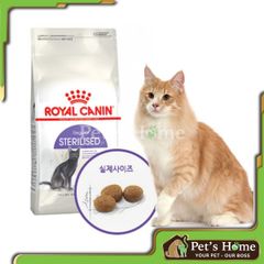 Hạt Royal Canin Sterilised cho mèo triệt sản