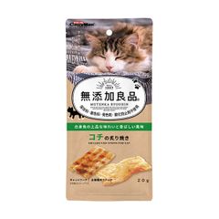 Miếng cá Chai nướng Cattyman 20g