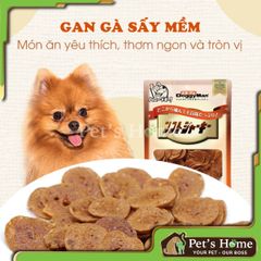 Gan gà sấy, mề gà sấy mềm Doggyman 80g