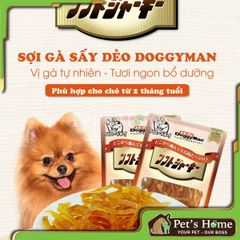 Sợi gà sấy dẻo Doggyman 80g