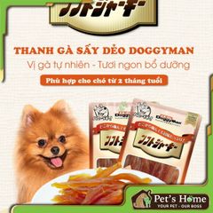 Sợi gà sấy dẻo Doggyman 80g