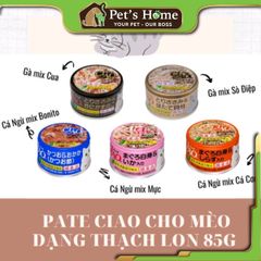 Pate Ciao lon cho mèo 85g