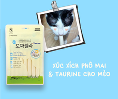 Phô mai mozzarella và taurine cho mèo Bowwow 70g