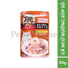 Pate Inaba IC thức ăn ướt dạng thạch chứa trà xanh giảm mùi hôi miệng, hỗ trợ tiêu hoá cho mèo Nhật Bản gói 50g