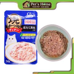 Pate Inaba IC thức ăn ướt dạng thạch chứa trà xanh giảm mùi hôi miệng, hỗ trợ tiêu hoá cho mèo Nhật Bản gói 50g