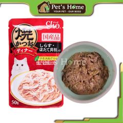 Pate Inaba IC thức ăn ướt dạng thạch chứa trà xanh giảm mùi hôi miệng, hỗ trợ tiêu hoá cho mèo Nhật Bản gói 50g