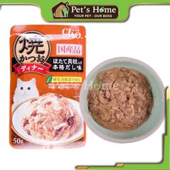 Pate Inaba IC thức ăn ướt dạng thạch chứa trà xanh giảm mùi hôi miệng, hỗ trợ tiêu hoá cho mèo Nhật Bản gói 50g