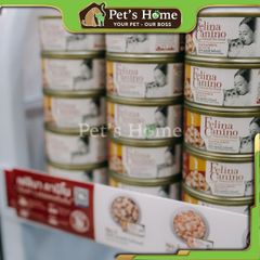 Pate Felina Canino thức ăn mềm giàu đạm và Omega 3, hỗ trợ tiêu hoá cho mèo Pháp lon 70g