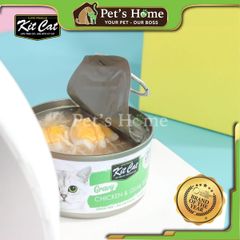 Pate Gravy Kit Cat cho mèo lon 70g