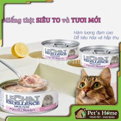 Pate Lechat thức ăn ướt mềm giàu protein và khoáng chất cho mèo Ý lon 85g (vị ngẫu nhiên)