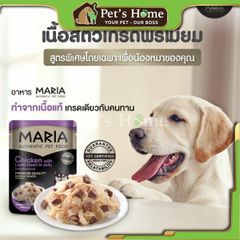 Pate chó Maria cho chó mọi lựa tuổi Thái Lan gói 70g