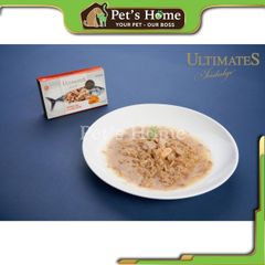 Pate Ultimates Indulge cho mèo 85g