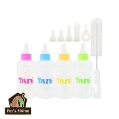 Set bình sữa cho chó mèo DIIL - Nhỏ 60ml