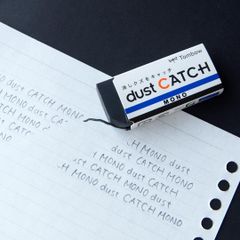 Gôm Dust Catch Tombow Mono