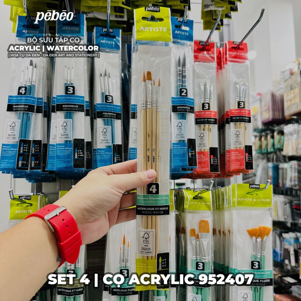 [DA ĐEN] Set Cọ Acrylic Pebeo Pébéo