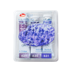 Màu Nước White Nights Granulating (Tách Lớp) Set 3 Tuýp Violet