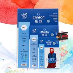 Sổ Vẽ Màu Nước Canson 1557 300gsm 20 Tờ