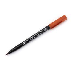 Bút Cọ Màu Nước SAKURA Coloring Brush Pen 48 Màu Lẻ