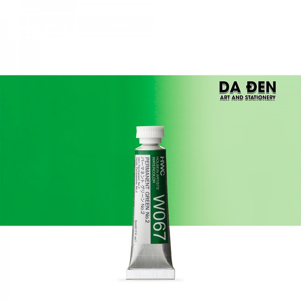 Màu Nước Holbein Artist 5ml : PERMANENT GREEN 2 W067 -A