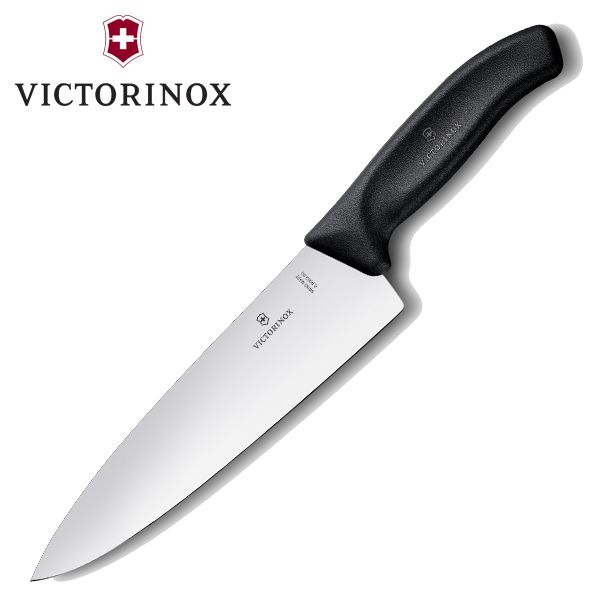 Dụng cụ nhà bếp thái thịt cá Victorinox 6.8063.20B cán đen, lưỡi dài 20cm