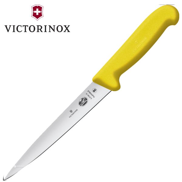 Dụng cụ nhà bếp phi lê cá Victorinox 5.3708.18 màu vàng, lưỡi dài 18cm