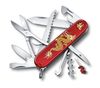 Dao đa năng Victorinox Huntsman Year of the Dragon