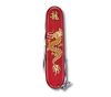 Dao đa năng Victorinox Huntsman Year of the Dragon