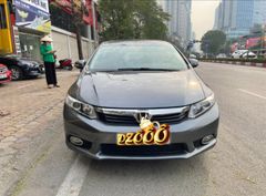 HONDA CIVIC ĐỘNG CƠ 2.0 SX 2012 BẢN FULL