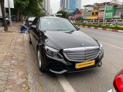 Mercedes C250 2.0AT Exlusive sx 2016