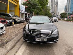 Mercedes S350 sx 2005 Máy gầm cực chất