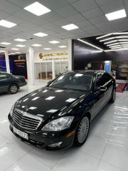 Mercedes S600 2006 nhập Đức