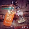 Chai Water Pongdang Detox 650ml | 1000ml