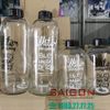 Chai Water Pongdang Detox 650ml | 1000ml