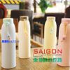 Bình Bọc Nhựa PP Giữ Nhiệt Bọc Sọc 300ml