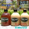 Chai Nhựa PET Mập Lùn 500ml Nắp Nhựa Miệng Rộng Phi 28