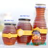 Hũ Thủy Tinh Hình Ong 100ml | 200ml | 350ml | 750ml Nắp Thiết | Tùy Chọn Dung Tích